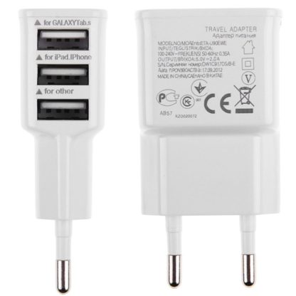 USB laturi 3-in-1 - Image 4